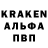 КОКАИН 97% tka natta