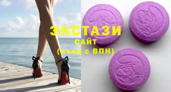PSILOCYBIN Богородицк