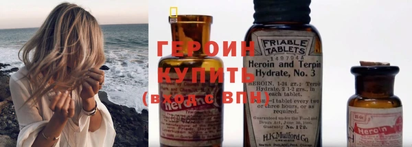 марки lsd Богданович