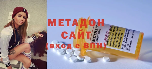 PSILOCYBIN Богородицк