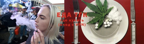 PSILOCYBIN Богородицк