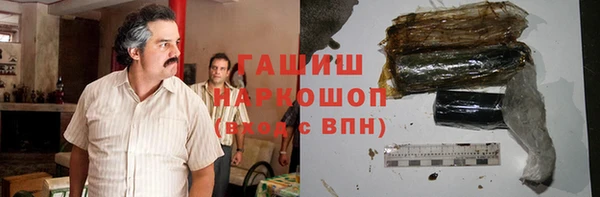 марки lsd Богданович