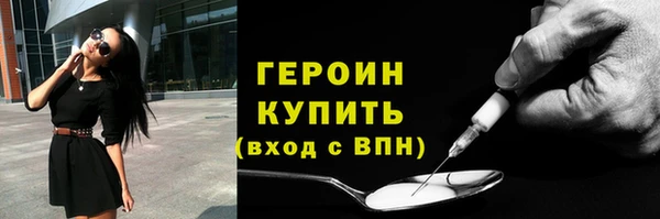 марки lsd Богданович