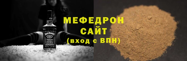 марки lsd Богданович