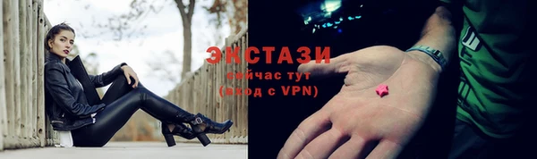 марки lsd Богданович