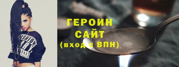 марки lsd Богданович