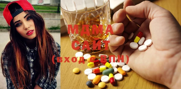 марки lsd Богданович