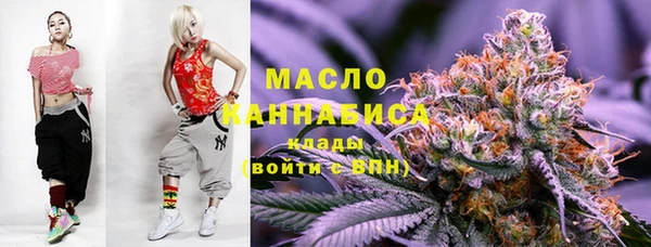 марки lsd Богданович