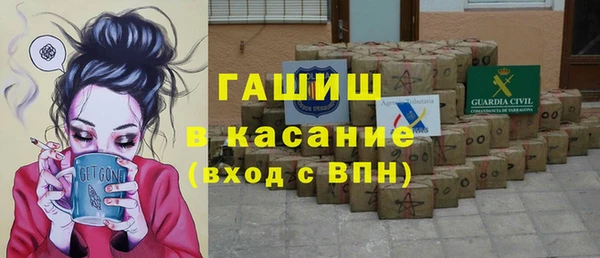 PSILOCYBIN Богородицк