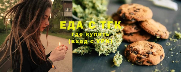 марки lsd Богданович