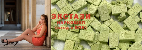 2c-b Богородск