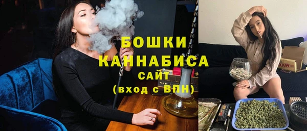 марки lsd Богданович