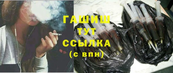 марки lsd Богданович