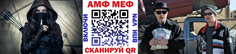МЕТАМФЕТАМИН винт  Купить закладки  Красково 