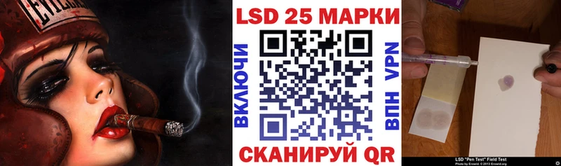 Купить закладки  Красково  Марки N-bome 1500мкг 